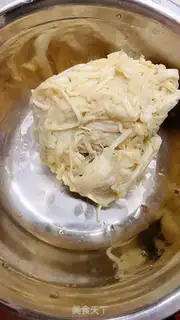 Make Mustard needle mushrooms step 1