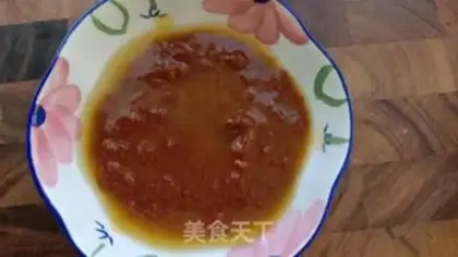 Make Spicy egg sauce step 2