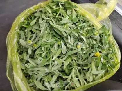 Make Salted egg yolks step 1