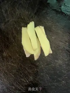Make Cricket chicken claws step 2