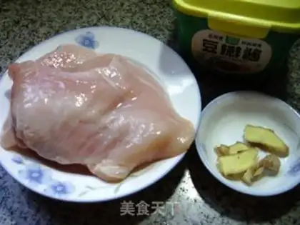 Make Chicken fragrance step 0