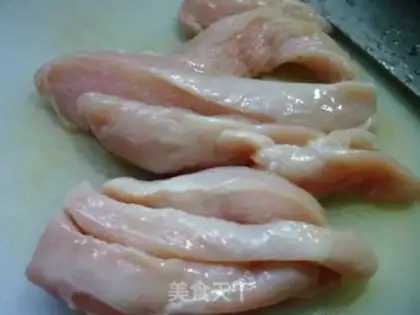 Make Chicken fragrance step 1
