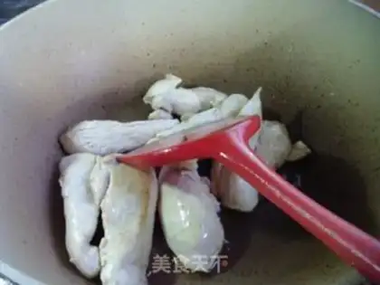 Make Chicken fragrance step 2