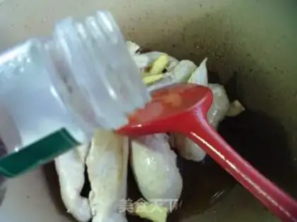 Make Chicken fragrance step 3
