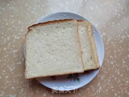 Make Tartar pine sandwich step 0
