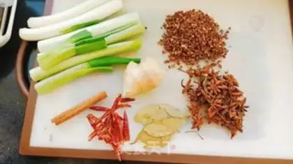 Make Homemade oil step 0