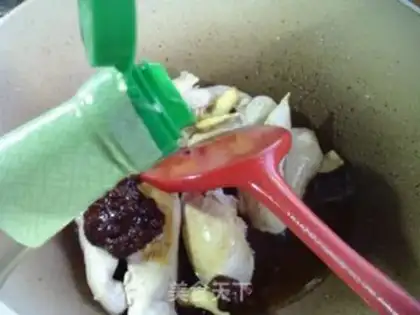 Make Chicken fragrance step 5
