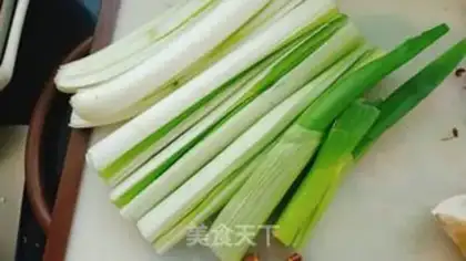 Make Homemade oil step 1
