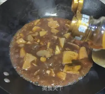 Make Red tofu step 11