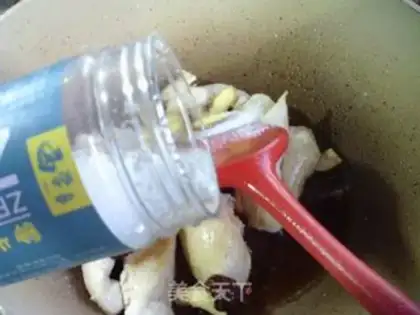 Make Chicken fragrance step 6