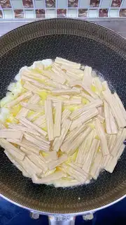 Make The eggplant juice is rotting step 4