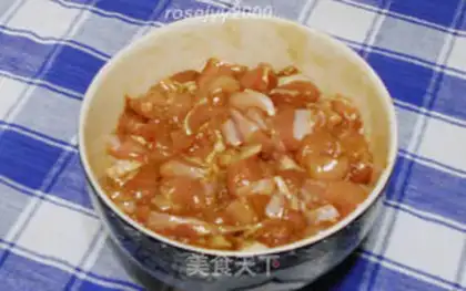 Make Vegetable chicken step 0
