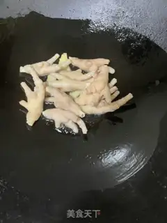 Make Cricket chicken claws step 5
