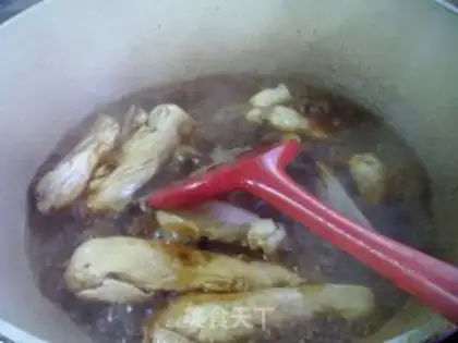 Make Chicken fragrance step 8