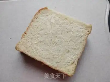 Make Tartar pine sandwich step 5