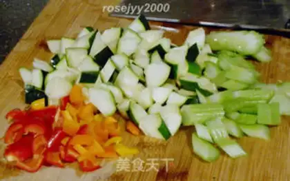 Make Vegetable chicken step 2
