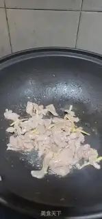 Make Scrawny soup step 6
