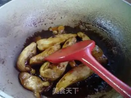 Make Chicken fragrance step 9