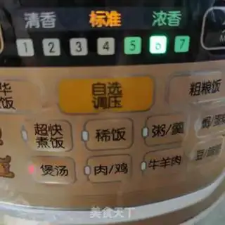 Make Ishi Zeng root chicken soup step 8