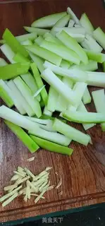 Make The bouquet soup step 4