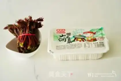 Make Fishseed tofu step 0