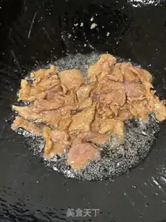 Make Cracker step 5