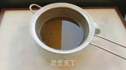 Make Homemade oil step 8