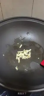 Make The bouquet soup step 5