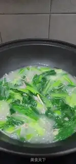 Make Scrawny soup step 9