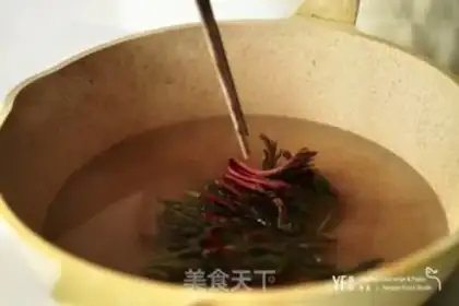 Make Fishseed tofu step 1