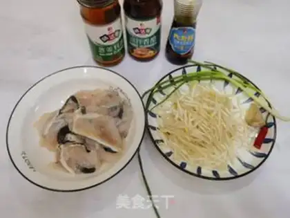 Make Black fish sprouts step 0