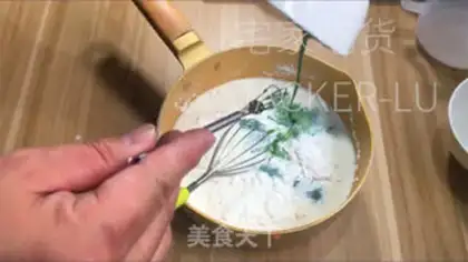 Make I