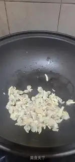 Make The bouquet soup step 6