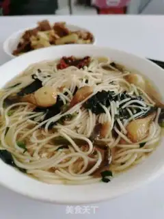 Make Onion noodles step 9
