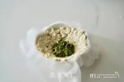 Make Fishseed tofu step 3