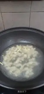 Make The bouquet soup step 7