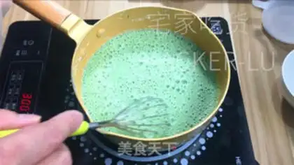 Make I