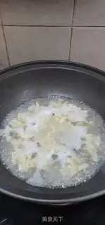 Make The bouquet soup step 8