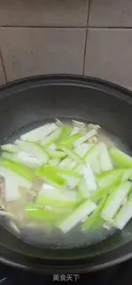 Make The bouquet soup step 9