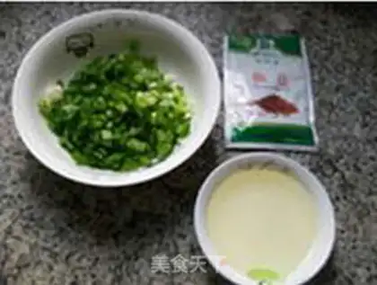 Make Onion waffles step 1