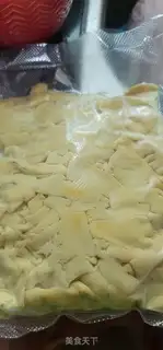 Make Five flowers and a dry step 0