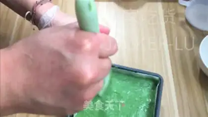 Make I