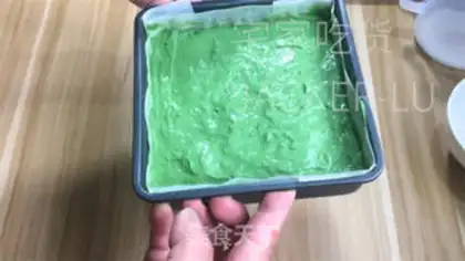 Make I