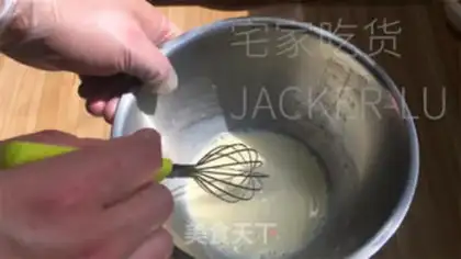 Make A cup of tea and cream step 2