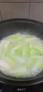 Make The bouquet soup step 10