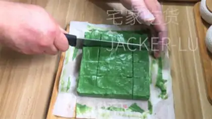 Make I