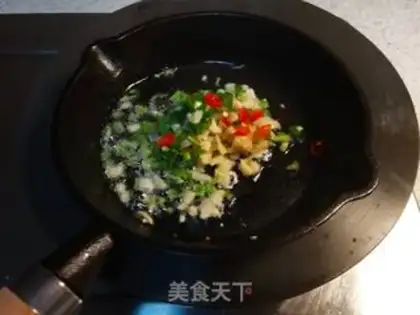 Make Black fish sprouts step 7