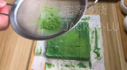 Make I