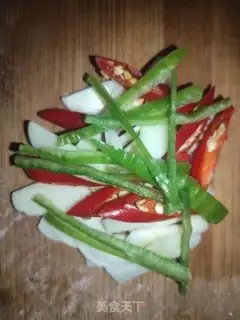 Make Spicy potatoes step 0