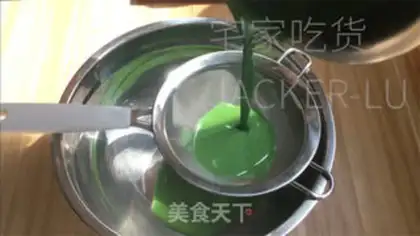 Make A cup of tea and cream step 5